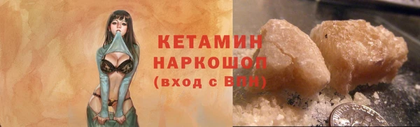 прущие грибы Абдулино