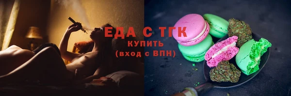 наркотики Навашино
