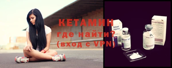 гашик Абаза
