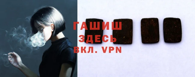 mdpv Нефтегорск