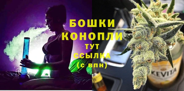 спиды Наволоки