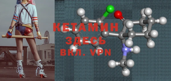 прущие грибы Абдулино
