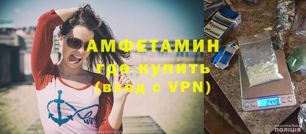 гидропоника Нефтекумск