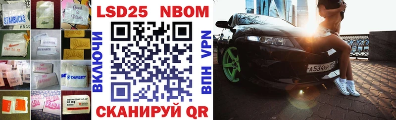 Лсд 25 экстази кислота  Рыльск 